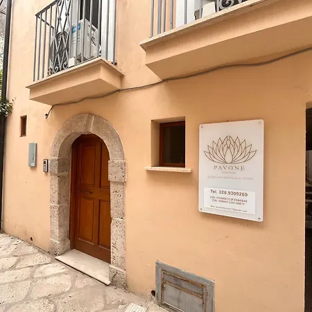 Bed & Breakfast Pavone's House